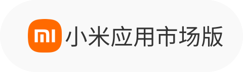 电脑