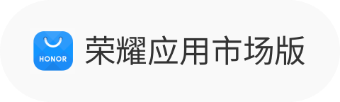 电脑